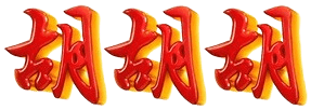 logo LEVISTOGEL